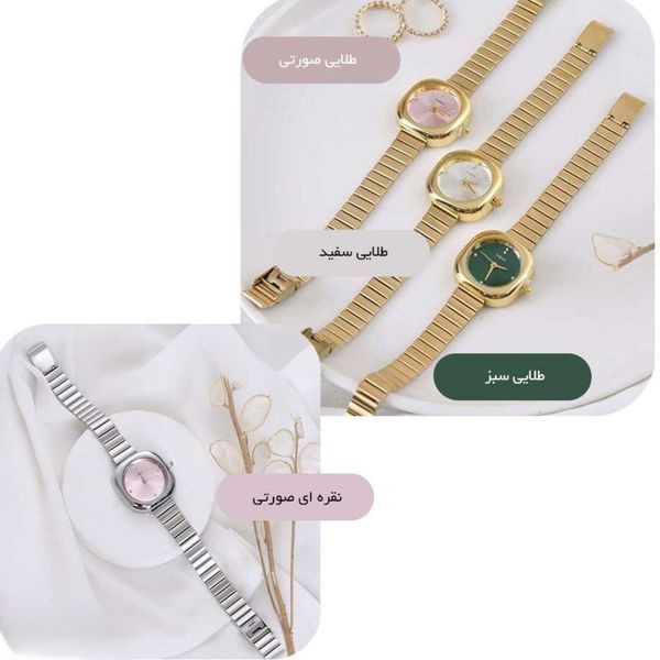 ساعت مچی زنانه VSH ضدآب بند استیل موتور شرکتی